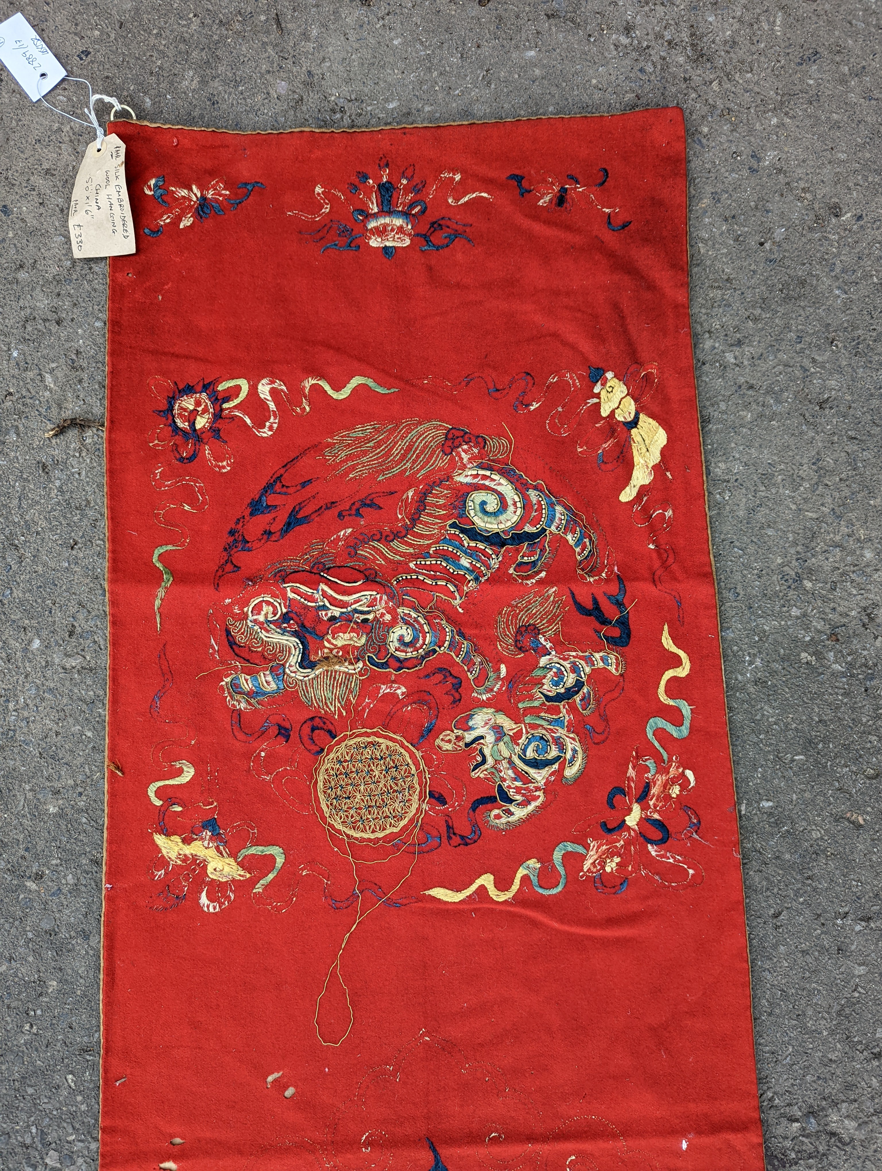A pair of Chinese silk embroidered wall hangings, 46 x 152cm